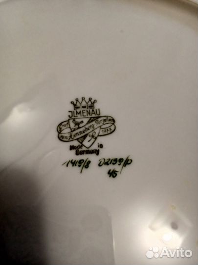 Фарфоровые блюда из Германии