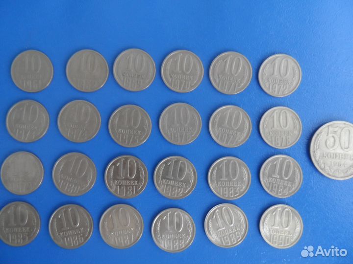 Монеты СССР с 1923 года и молодой России, листы