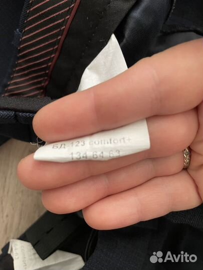 Школьный костюм boston 134