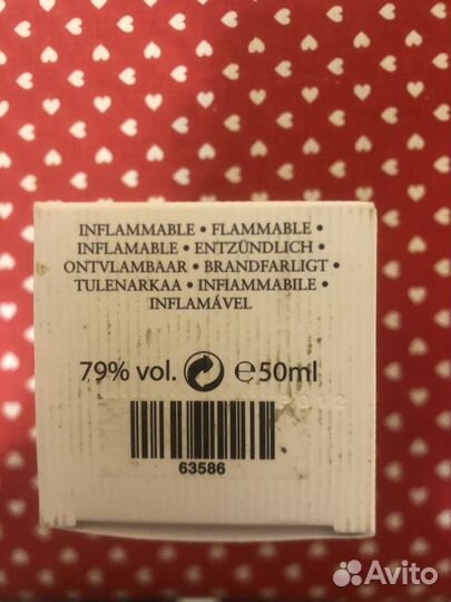 Парфюмерия Yves Rocher, Tendre Jasmin