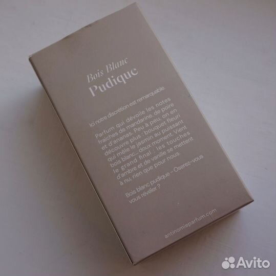 Antinomie bois blanc pudique