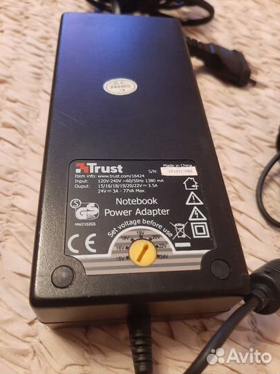 Универсальное зарядное устройство для ноутбука