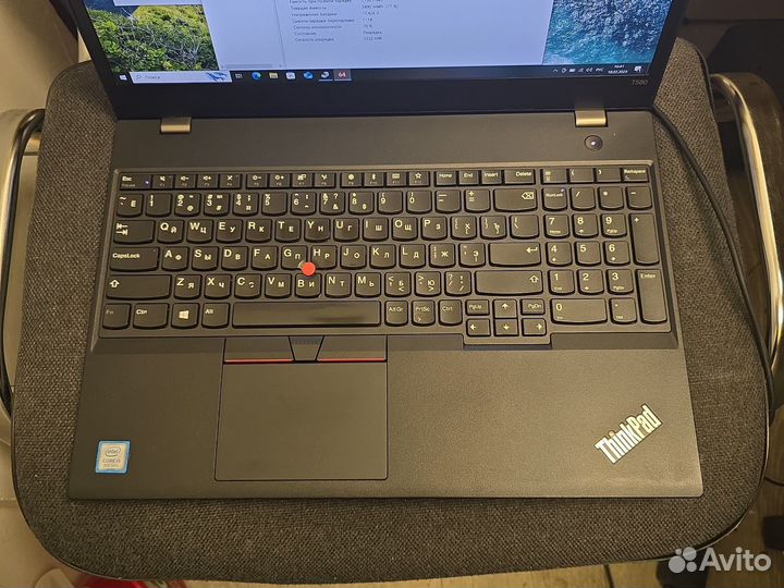 Lenovo thinkpad t580