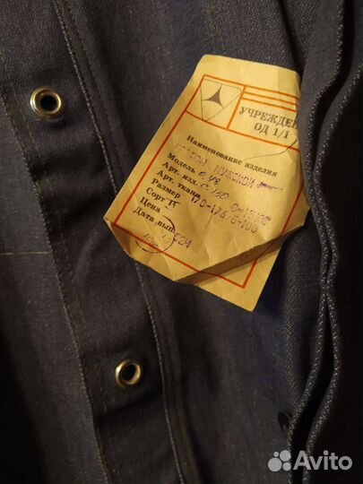 Костюм, джинсовая куртка