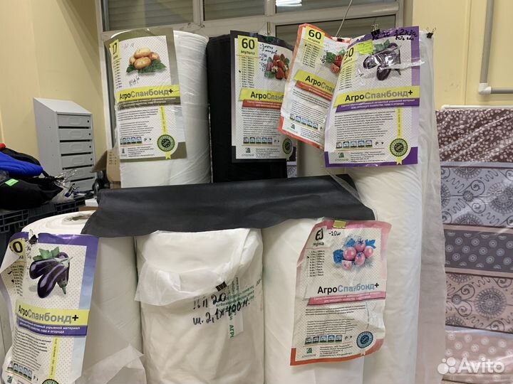 Укрывной спанбонд черный, белый