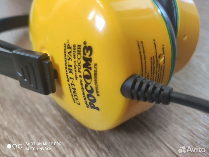 Подводные наушники для Equinox, ctx 3030 и др