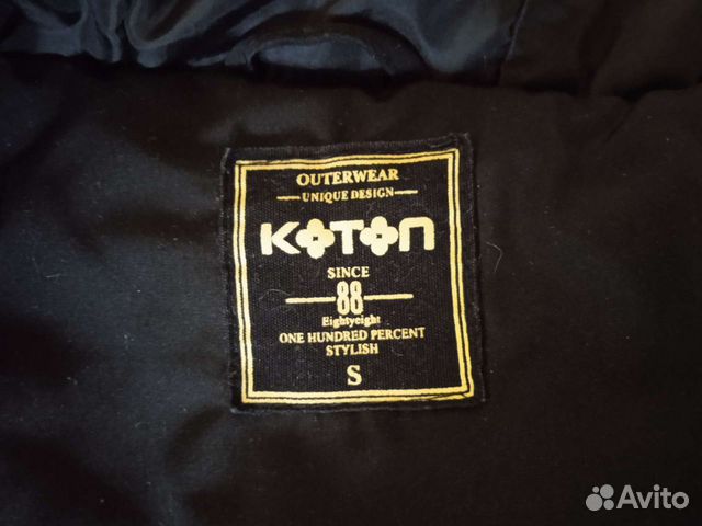 Куртка муж.зима /демисезон р. S(44-46) фирма Koton
