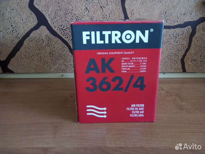 Породам воздушный фильтр для бмв