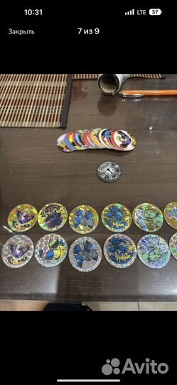 Фишки для Кристины