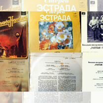 Грампластинки 7" СССР (реставрация конверта) Гр. Ц