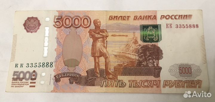 5000 с красивым номером 3355888