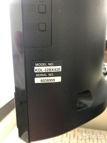 Продам телевизор sony