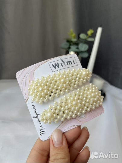 Заколки для волос жемчуг девочке