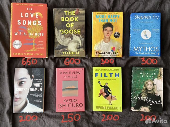 Книги на английском