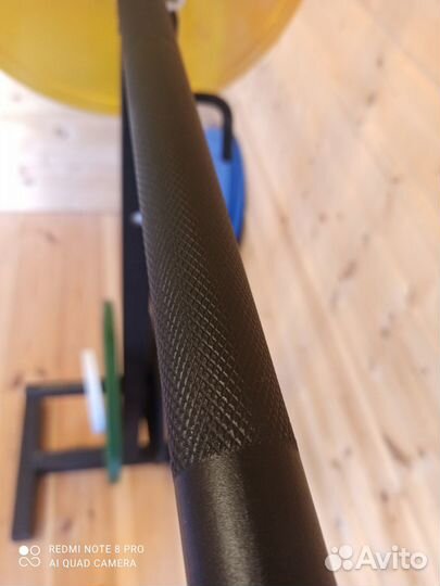 Штанга и стойки