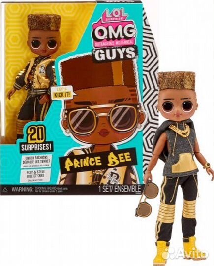 LOL Omg boys мальчик