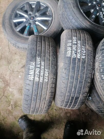 Hankook Optimo K415 195/65 R15