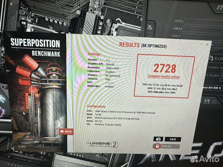 Palit GTX 1070 Ti JetStream 8гб