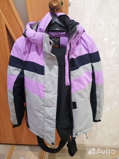 Костюм горнолыжный