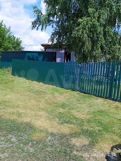 Участок 13 сот. (ИЖС)