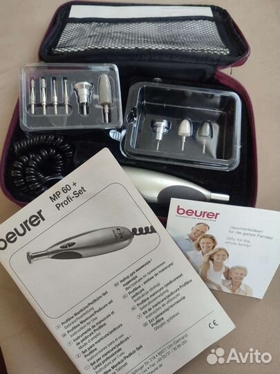 Аппарат для маникюра и педикюра натуральных ногтей