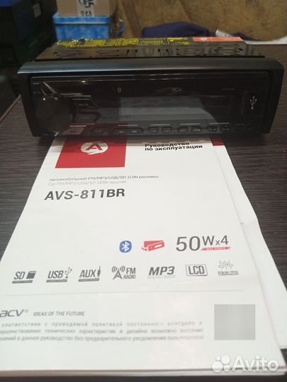Автомагнитола acv