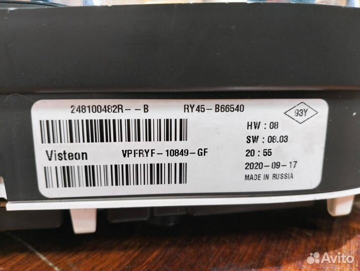 Панель приборов (щиток) Renault Logan 2 рест. 2020