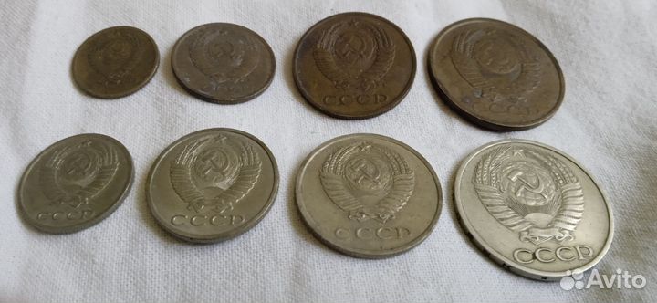 Монеты СССР