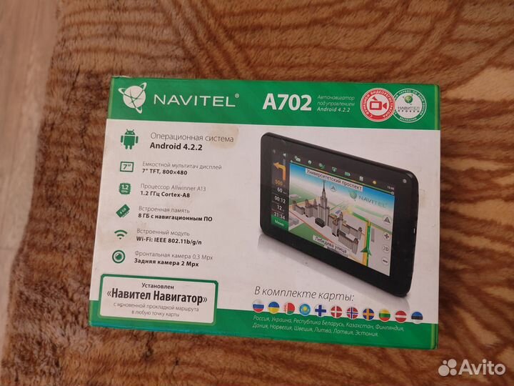Navitel A702