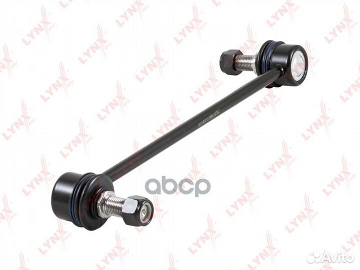 Стойка стабилизатора передняя L подходит для HY