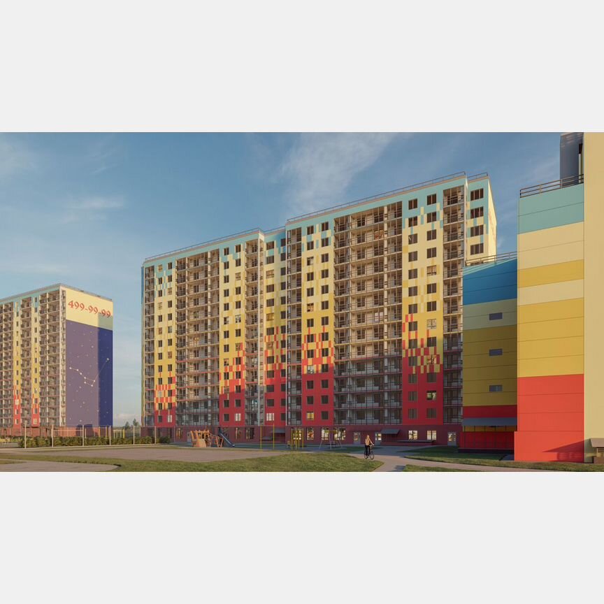 Квартира-студия, 29 м², 4/15 эт.