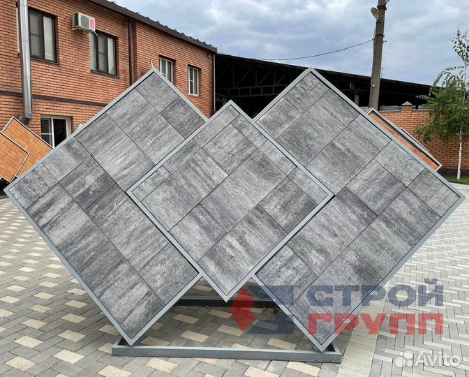 Тротуарная плитка