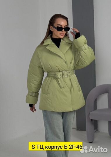 Куртка 46р до 52 размер