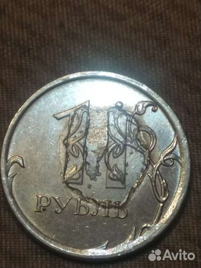 Монета очень редкий брак