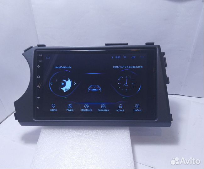 Ssang Yong Actyon Kyron магнитола Win Android GPS