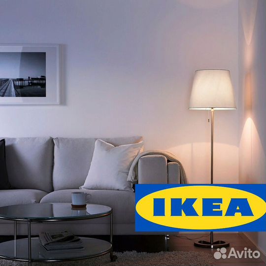 Напольная лампа икеа IKEA nyfors нифорс Доставка