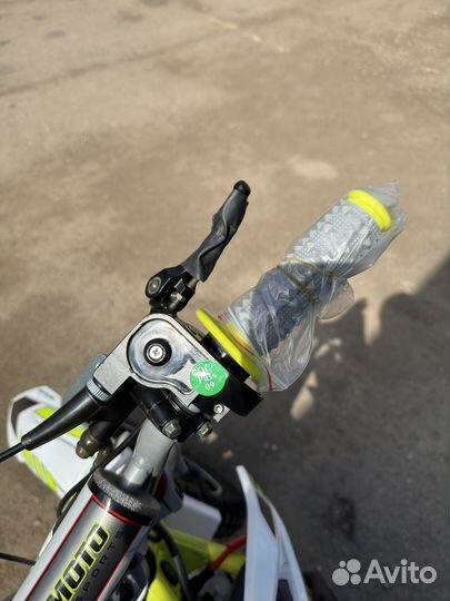 Питбайк Motoland CRF10