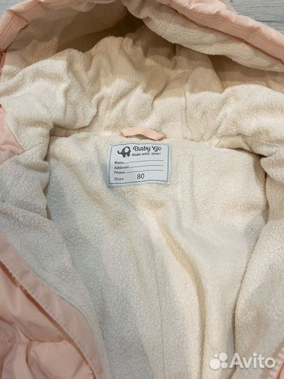 Комбинезон весна 80