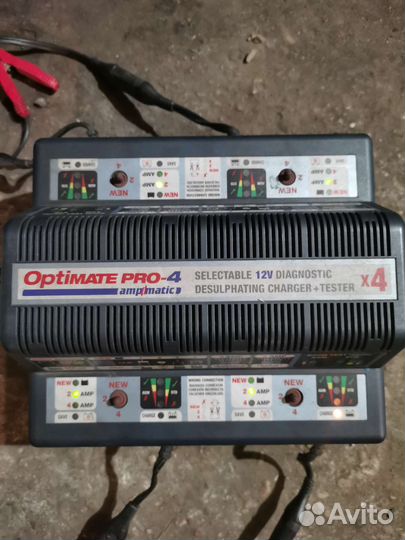 Аккумулятор AGM