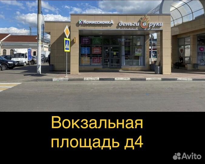 Samsung Galaxy A02S 32 гб