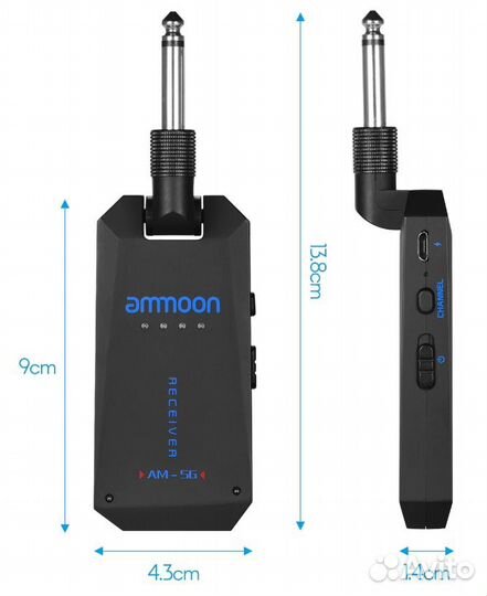 Беспроводная гитарная радиосистема Ammoon AM-5G