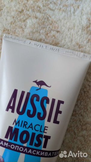 Made in France Aussie miracle moist бальзам