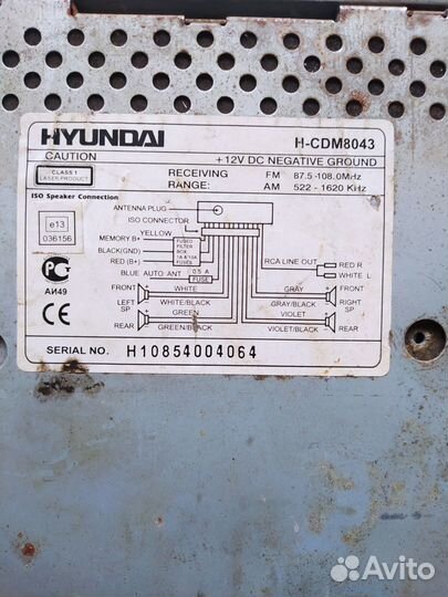 Продам автомагнитолу