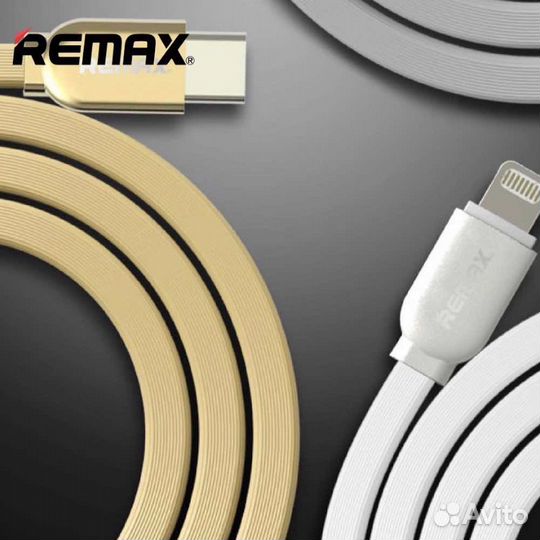 Кабель Remax RC-037a (USB type-C - 8 pin Lightning
