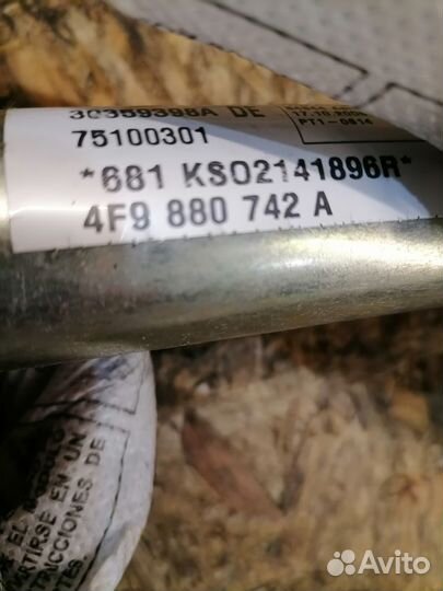 Шторка безопасности боковая Audi A6 C6 Allroad