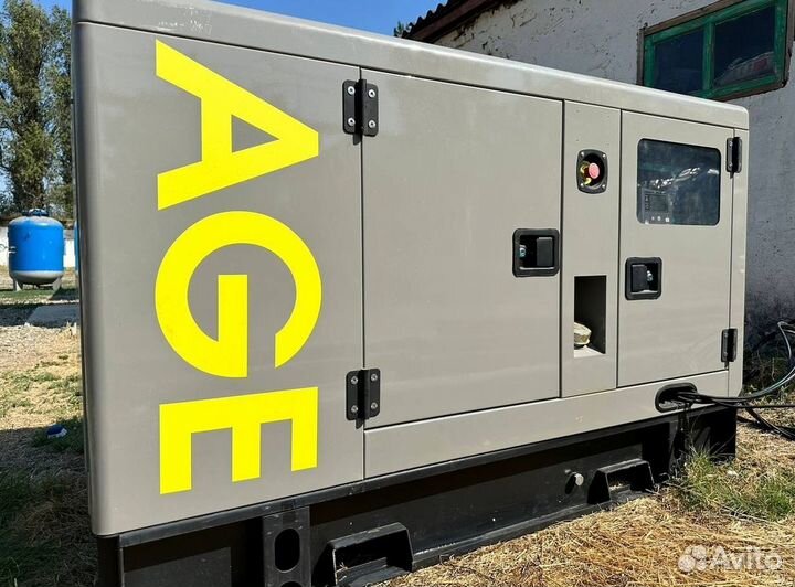 Дизельный генератор 50 квт