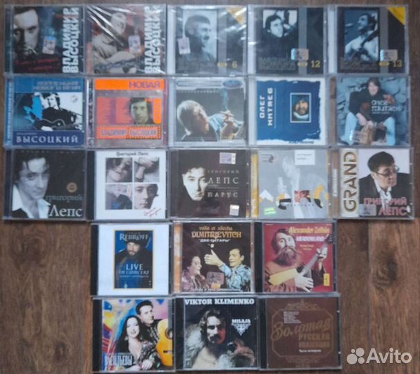 CD шансон, эстрада