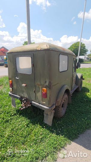 Газ-69:на запчасти