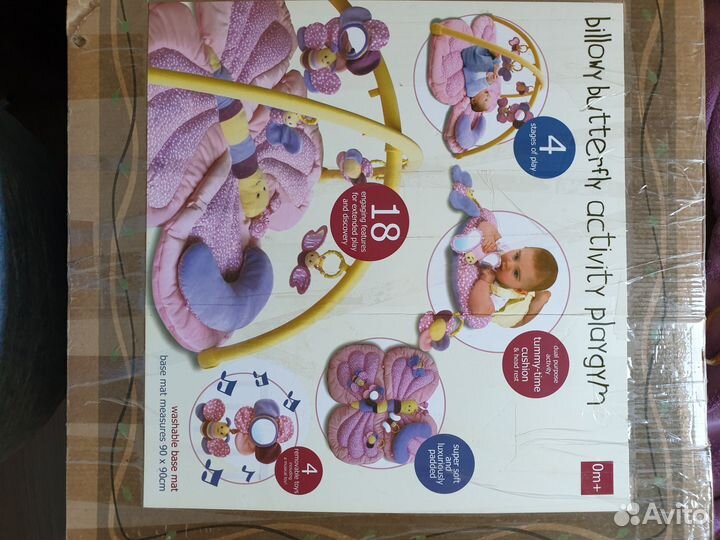 Детский игровой коврик