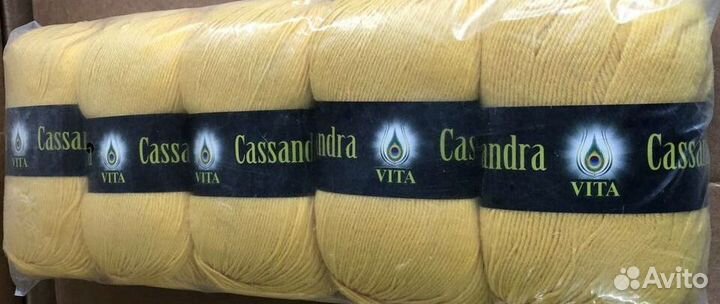 Пряжа д/вязания Cassandra Vita Китай